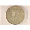 Image 1 : 1972 MEXICO SILVER 25 PESOS .5208 ASW
