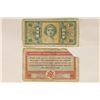 Image 2 : 2-US MILITARY PAYMENT CERTIFICATES: SERIES 471-$1,