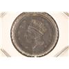 Image 1 : CIVIL WAR TOKEN "OUR NAVY" O-53 R336 R-1
