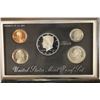 Image 1 : 1993 US SILVER PREMIER PROOF SET (WITH BOX)