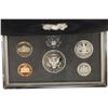 Image 2 : 1993 US SILVER PREMIER PROOF SET (WITH BOX)