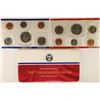 Image 2 : 1987 US MINT SET (UNC) P/D (WITH ENVELOPE)