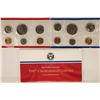 Image 1 : 1987 US MINT SET (UNC) P/D (WITH ENVELOPE)