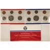 Image 2 : 1987 US MINT SET (UNC) P/D (WITH ENVELOPE)