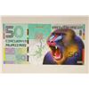 Image 1 : 2016 BANK OF KAMBERRA 50 NUMISMAS CRISP UNC