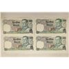 Image 1 : 4 - 1981 KOREAN 20 BAHT CU NOTES, 3 HAVE