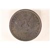 Image 1 : 1837 HARD TIMES TOKEN SUBSTITUTE FOR SHIN