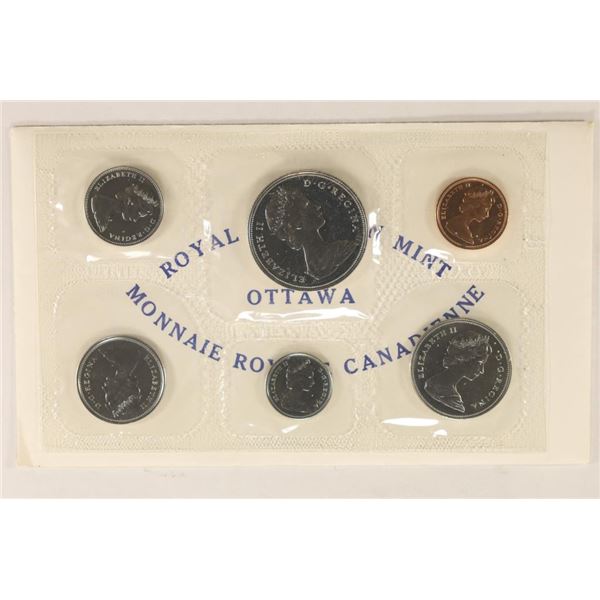 1971 CANADA UNC SET WITH ENVELOPE