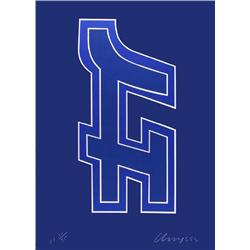 Chryssa, Time Square Fragment, Serigraph 