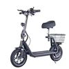Image 1 : NEW IN BOX BOGIST M5 PRO ELECTRIC SEATED SIT / STAND SCOOTER - RETAIL $1300, 500W MOTOR, MAX SPEED O
