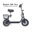 Image 2 : NEW IN BOX BOGIST M5 PRO ELECTRIC SEATED SIT / STAND SCOOTER - RETAIL $1300, 500W MOTOR, MAX SPEED O