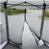 Image 8 : Coleman Instant Canopy with Screen Walls, 12-ft x 10-ft Retail $308