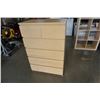Image 1 : MAPLE IKEA 6 DRAWER CHEST OF DRAWERS