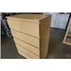 Image 2 : MAPLE IKEA 6 DRAWER CHEST OF DRAWERS