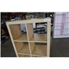 Image 2 : MAPLE FINISH CUBE SHELF- 59 INCHES TALL
