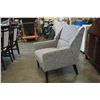 Image 2 : MODERN GREY UPHOLSTERED CHAIR