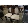 Image 3 : GLASSTOP LEATHER INSERT DINING TABLE WITH 4 CHAIRS