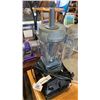 Image 2 : VITAMIX BLENDER - TESTED WORKING, CRACKED BASE OF BLENDER CUP