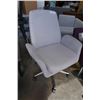 Image 1 : MODERN FABRIC ROLLING CHAIR