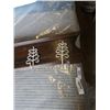 Image 2 : WALNUT WALL COAT RACK