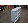 Image 2 : WHITE CUBE SHELF