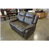 Image 2 : ELECTRIC DOUBLE RECLINER LOVESEAT
