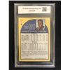 Image 2 : 1990 HOOPS NO.223 SAM VINCENT/ MICHAEL JORDAN NO.12 (GCG 8.5)