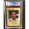 Image 1 : 2000-01 UPPER DECK NO.DT DAVID THOMSON LEGENDARY SIGNATURES (GCG 9)