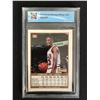 Image 2 : 1990-91 SKYBOX NO.46 SCOTTIE PIPPEN (GCG 9.5)