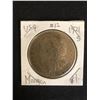 Image 1 : 1921 US MORGAN SILVER DOLLAR (SAN FRANCISCO MINT)
