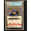 Image 2 : 2019 UPPER DECK TIM HORTONS ELIAS PETTERSSON (GCG 9.5)