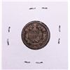 Image 2 : 1857 Flying Eagle Cent Coin