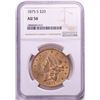 Image 1 : 1875-S $20 Liberty Head Double Eagle Gold Coin NGC AU58