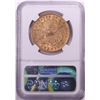 Image 2 : 1875-S $20 Liberty Head Double Eagle Gold Coin NGC AU58