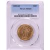 Image 1 : 1892-O $10 Liberty Head Half Eagle Gold Coin PCGS MS60
