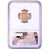 Image 2 : 1853 $2 1/2 Liberty Head Quarter Eagle Gold Coin NGC AU55