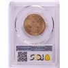 Image 2 : 1897-O $10 Liberty Head Half Eagle Gold Coin PCGS MS62 CAC