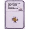 Image 1 : AH1007-08 Shaybanid 1/12 Mohur Gov. in Name of Humayun Badakhshan Gold Coin NGC AU58