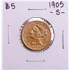Image 1 : 1905-S $5 Liberty Head Half Eagle Gold Coin