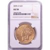 Image 1 : 1876-S $20 Liberty Head Double Eagle Gold Coin NGC AU58