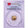 Image 1 : 2012 China 20 Yuan 1/20oz Gold Panda Coin PCGS MS69 First Strike