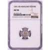 Image 1 : 1591 KB Hungary Denar 'Madonna and Child' Coin NGC AU50