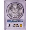 Image 2 : 1883-O $1 Morgan Silver Dollar Coin PCGS MS64