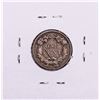 Image 2 : 1858 Large Letters Flying Eagle Cent Coin