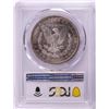 Image 2 : 1887-S $1 Morgan Silver Dollar Coin PCGS MS63