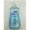 Image 2 : Dial Anti Bacterial Hand Soap 4x221ml