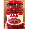 Image 1 : Sadaf Tomato?Paste - 700g