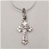 Image 1 : Silver Cross Shaped Necklace, Suggested Retail Value $100