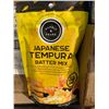 Image 1 : Humble & Frank Japanese Tempura Batter Mix  12x255g