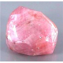 45.76ct. Natural Red Sapphire Rough Africa (GEM-2309)
